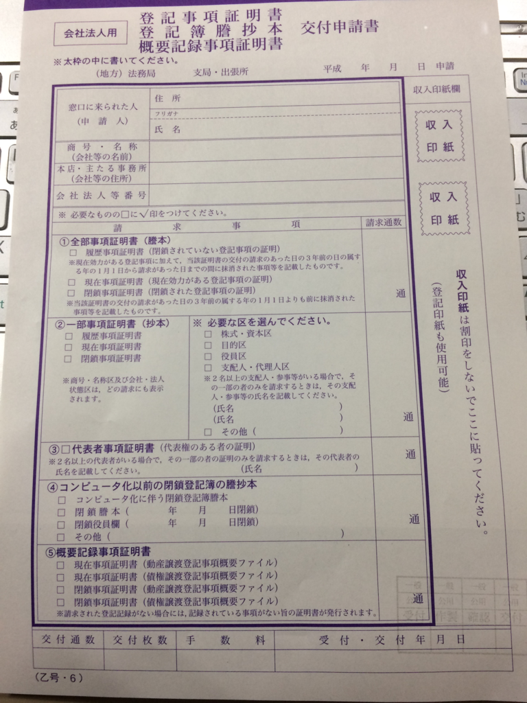 f:id:matsudakun:20160213190119p:plain f:id:matsudakun:20160213190119p:plain