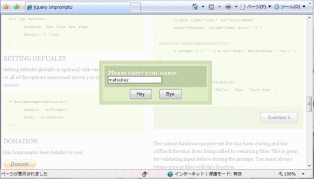 f:id:matsukaz:20071127021503g:image