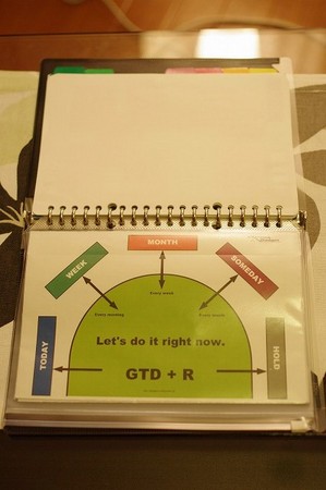 f:id:matsukaz:20080818022100j:image