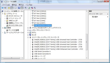 f:id:matsukaz:20090831011146j:image