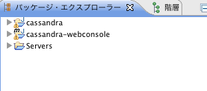 f:id:matsukaz:20100613150819p:image