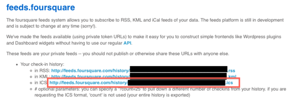 f:id:matsukaz:20101128164746p:image