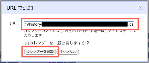 f:id:matsukaz:20101128164750p:image