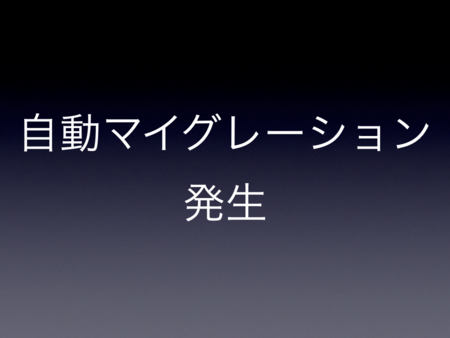 f:id:matsukaz:20110730011725p:image:w360 f:id:matsukaz:20110730011725p:image:w360