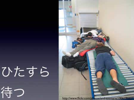 f:id:matsukaz:20110730011726p:image:w360 f:id:matsukaz:20110730011726p:image:w360