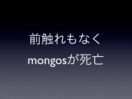 f:id:matsukaz:20110730011727p:image:w360 f:id:matsukaz:20110730011727p:image:w360