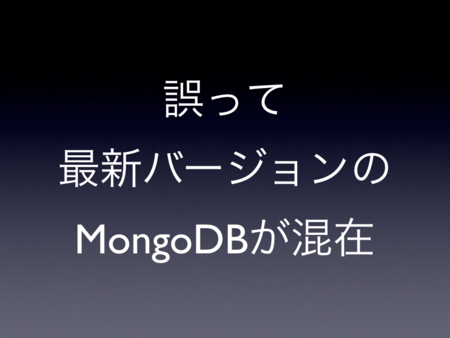 f:id:matsukaz:20110730011728p:image:w360 f:id:matsukaz:20110730011728p:image:w360