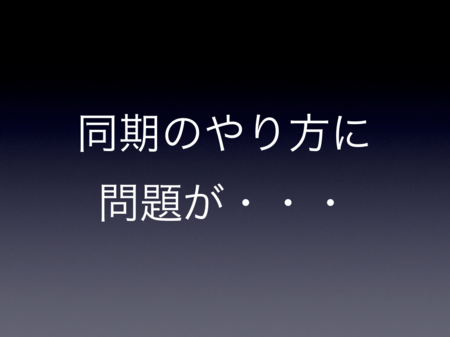 f:id:matsukaz:20110730011731p:image:w360 f:id:matsukaz:20110730011731p:image:w360