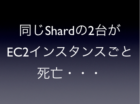 f:id:matsukaz:20110730025417p:image:w360 f:id:matsukaz:20110730025417p:image:w360