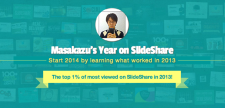 f:id:matsukaz:20140402152650p:plain f:id:matsukaz:20140402152650p:plain