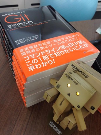 f:id:matsukaz:20140402160611j:plain f:id:matsukaz:20140402160611j:plain