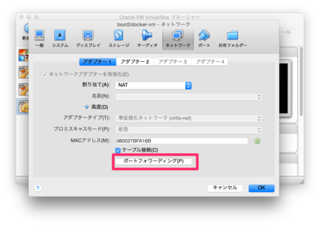 f:id:matsukaz:20150128010918p:plain