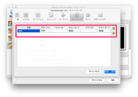 f:id:matsukaz:20150128011231p:plain