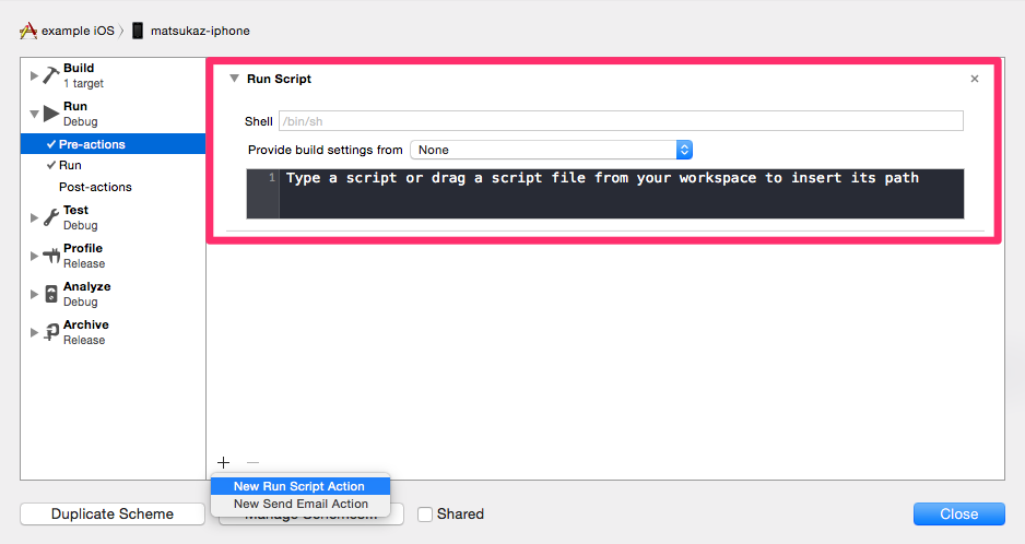 f:id:matsukaz:20150705192428p:plain