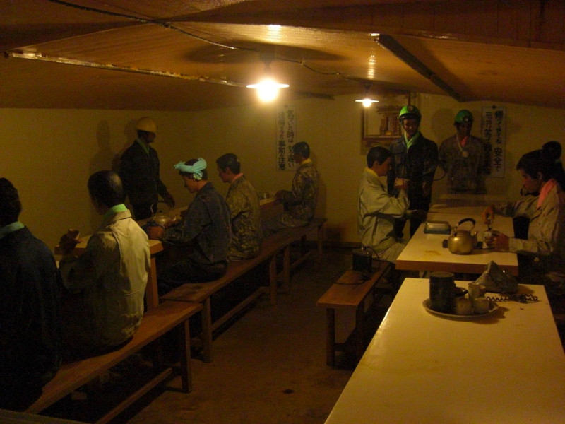 f:id:matsukazuto:20090809205636j:image:w300