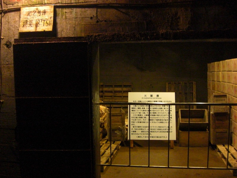 f:id:matsukazuto:20090809205652j:image:w300