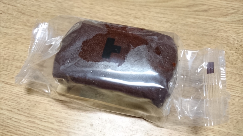 f:id:matsukiyo319:20160719235108j:plain f:id:matsukiyo319:20160719235108j:plain