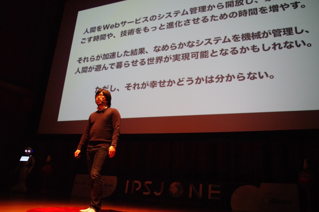 f:id:matsumoto_r:20160315163113j:plain