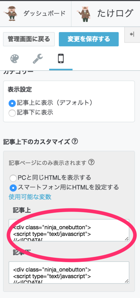 f:id:matsutakeshi4444:20160514185152p:plain f:id:matsutakeshi4444:20160514185152p:plain