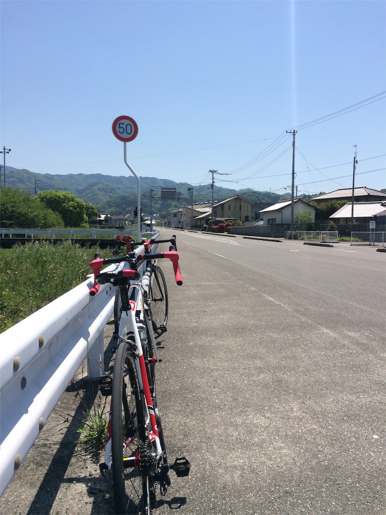 f:id:matsuyamac-sourinkai:20160501184154j:image f:id:matsuyamac-sourinkai:20160501184154j:image