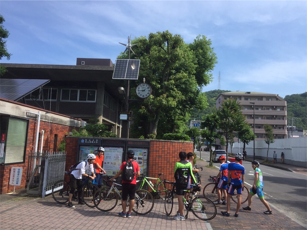 f:id:matsuyamac-sourinkai:20160524085254j:image f:id:matsuyamac-sourinkai:20160524085254j:image