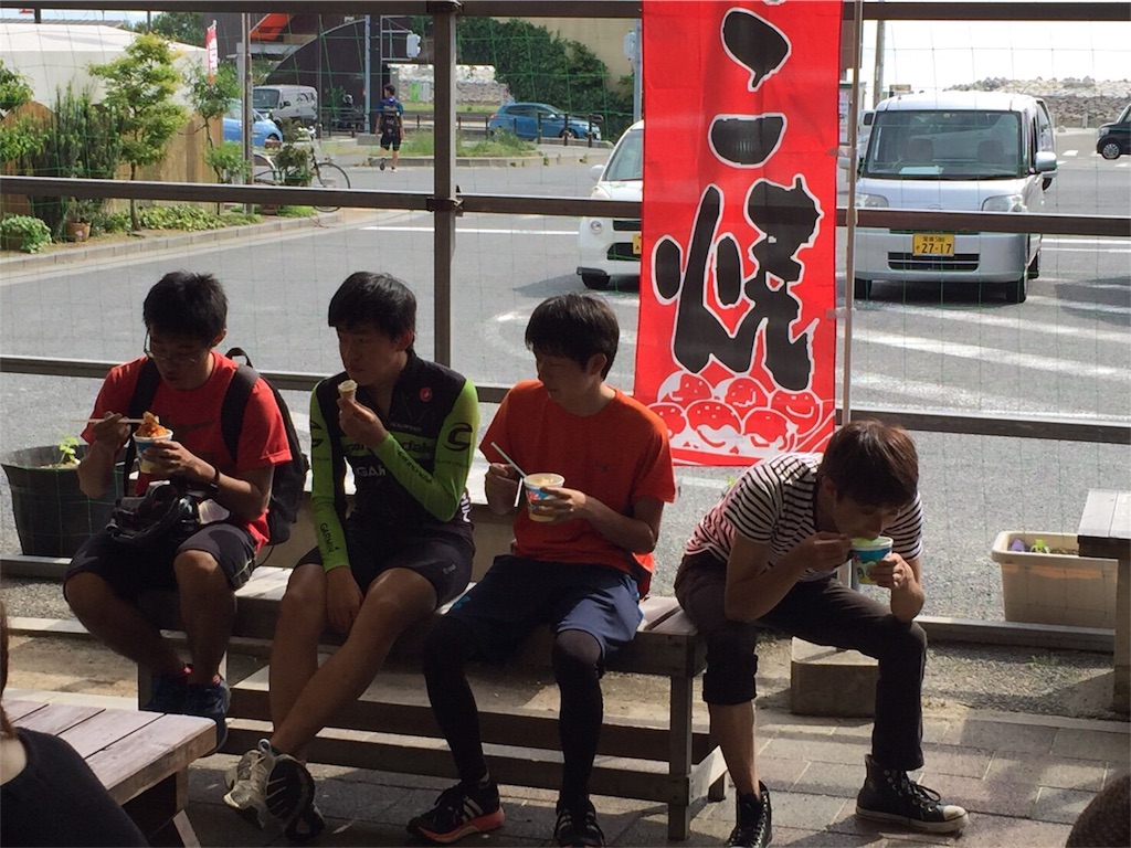 f:id:matsuyamac-sourinkai:20160524093503j:image f:id:matsuyamac-sourinkai:20160524093503j:image