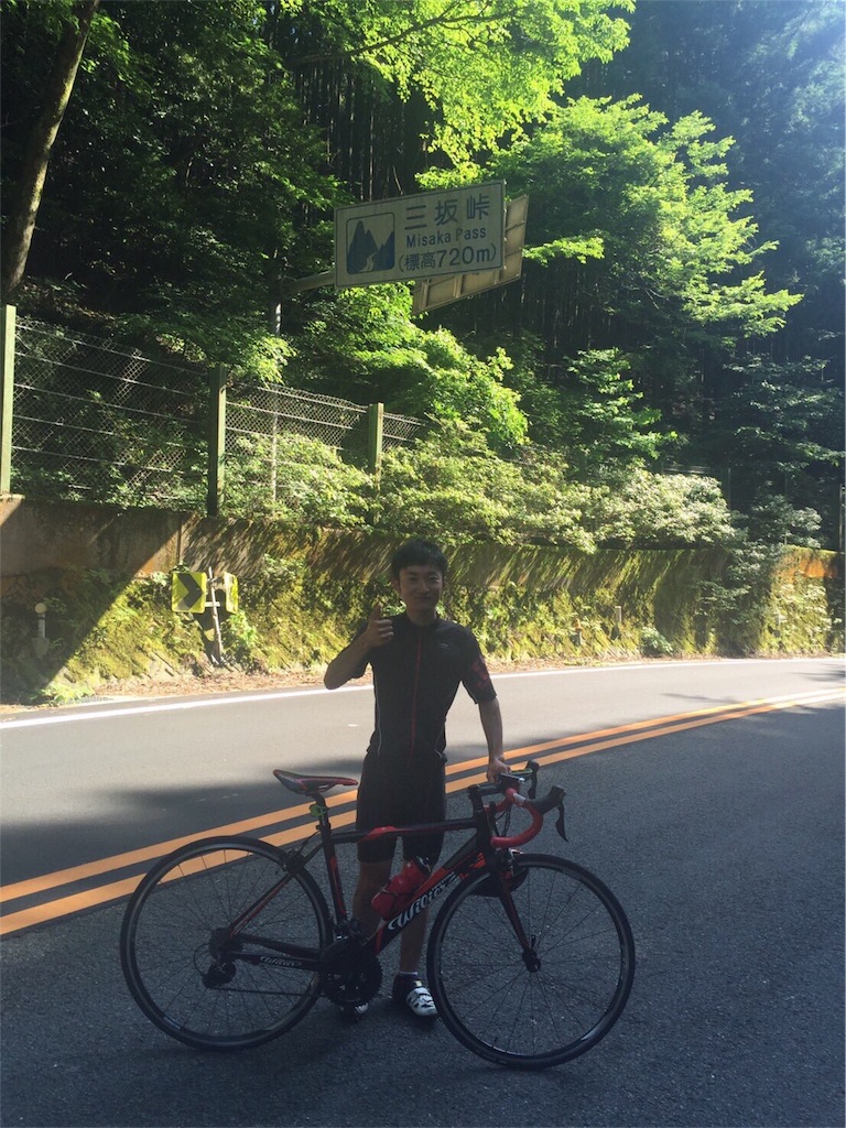 f:id:matsuyamac-sourinkai:20160604004238j:image f:id:matsuyamac-sourinkai:20160604004238j:image