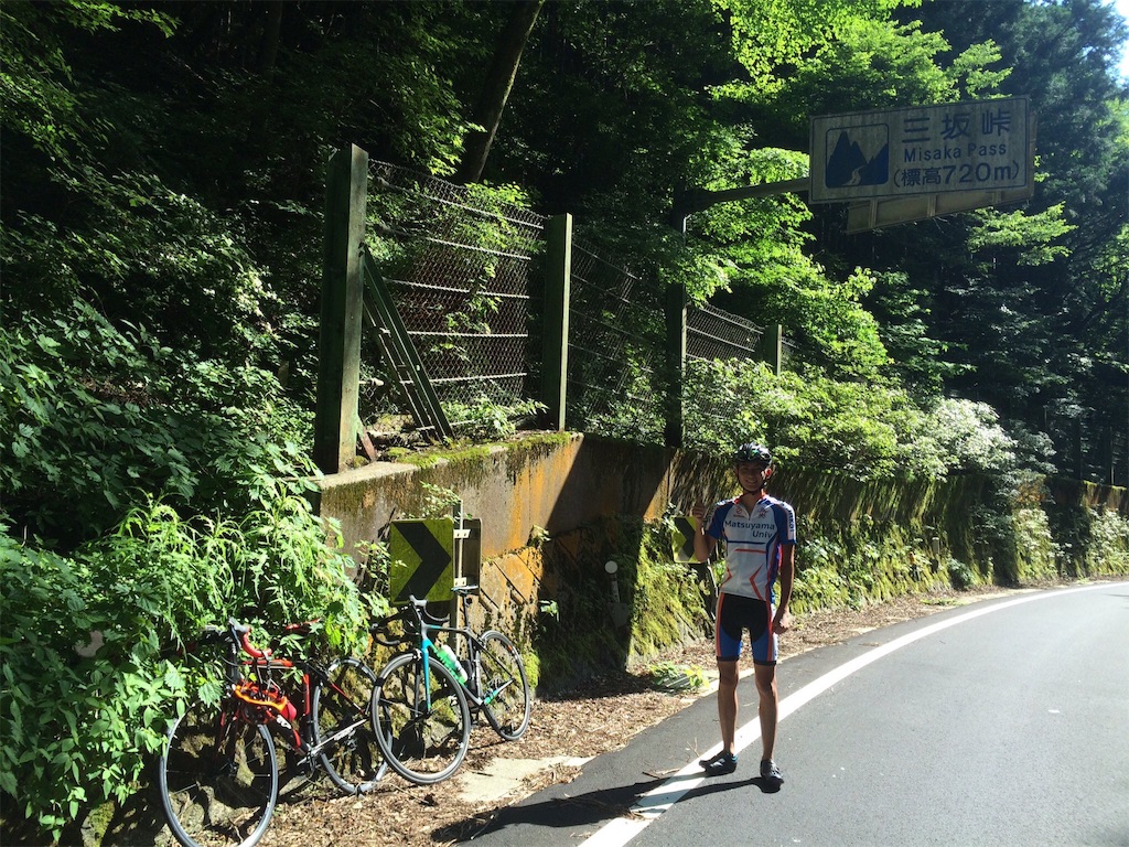 f:id:matsuyamac-sourinkai:20160604004244j:image f:id:matsuyamac-sourinkai:20160604004244j:image