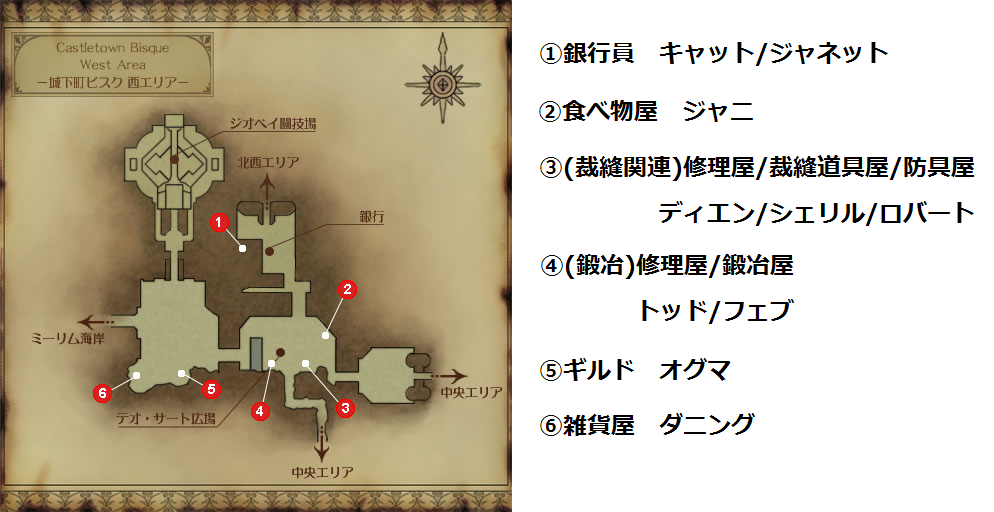 f:id:mattatiMOE:20160113012240p:plain f:id:mattatiMOE:20160113012240p:plain