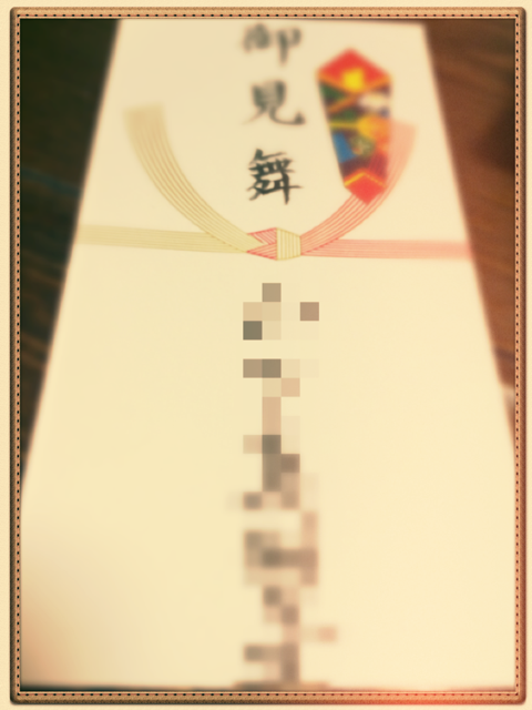 f:id:mattilda:20140116211854j:plain f:id:mattilda:20140116211854j:plain