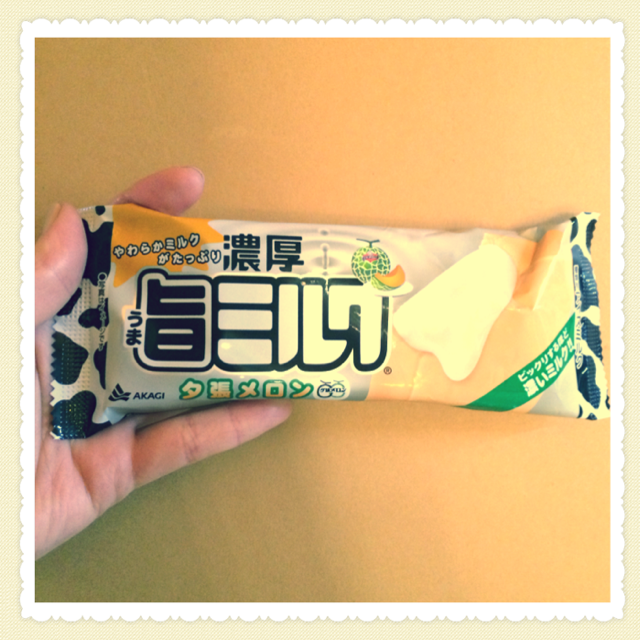 f:id:mattilda:20140504150519j:plain f:id:mattilda:20140504150519j:plain