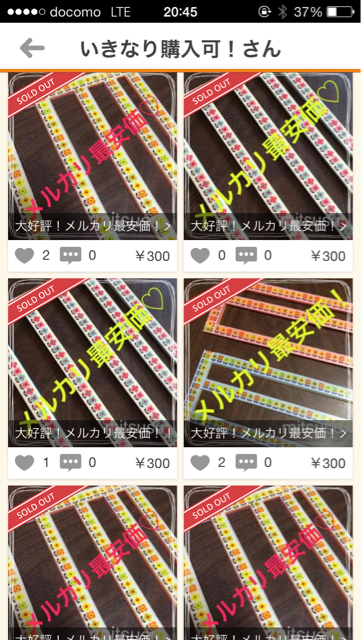 f:id:mattilda:20140522212756j:plain f:id:mattilda:20140522212756j:plain