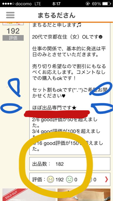 f:id:mattilda:20140528082511j:plain f:id:mattilda:20140528082511j:plain