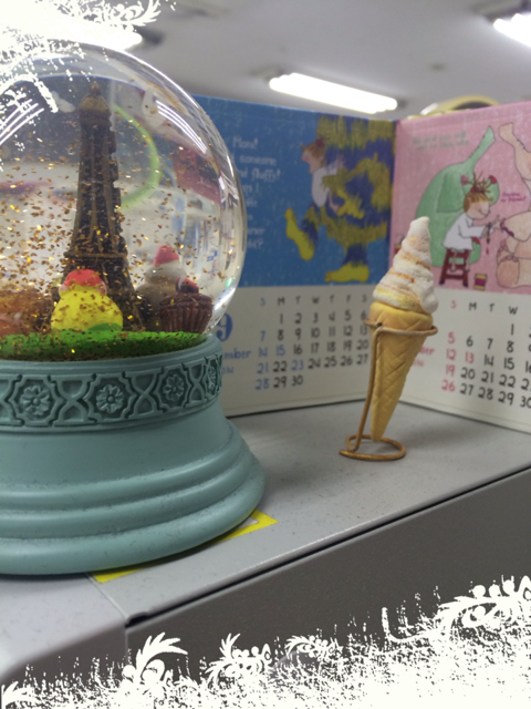f:id:mattilda:20140918204328j:plain f:id:mattilda:20140918204328j:plain