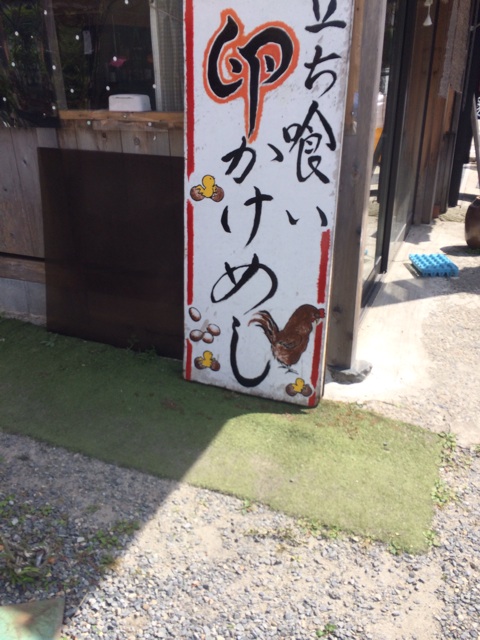 f:id:mattilda:20140921235100j:plain f:id:mattilda:20140921235100j:plain