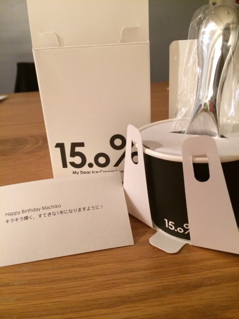 f:id:mattilda:20141018002913j:plain f:id:mattilda:20141018002913j:plain