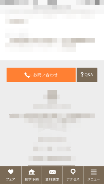 f:id:mattilda:20150112081759j:plain f:id:mattilda:20150112081759j:plain