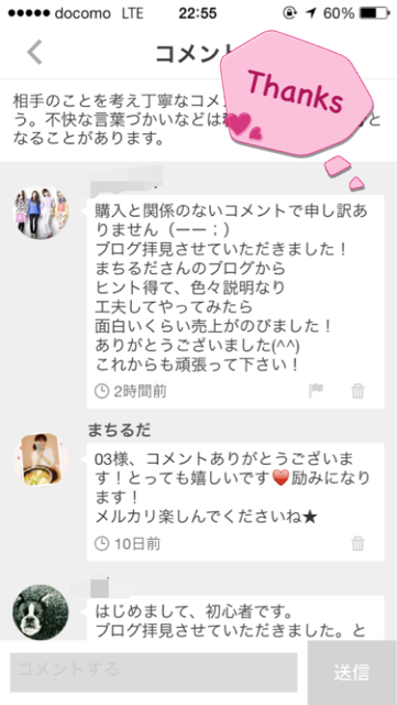 f:id:mattilda:20150123160027j:plain f:id:mattilda:20150123160027j:plain