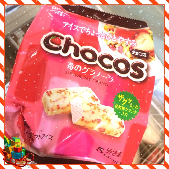 f:id:mattilda:20150123161032j:plain f:id:mattilda:20150123161032j:plain