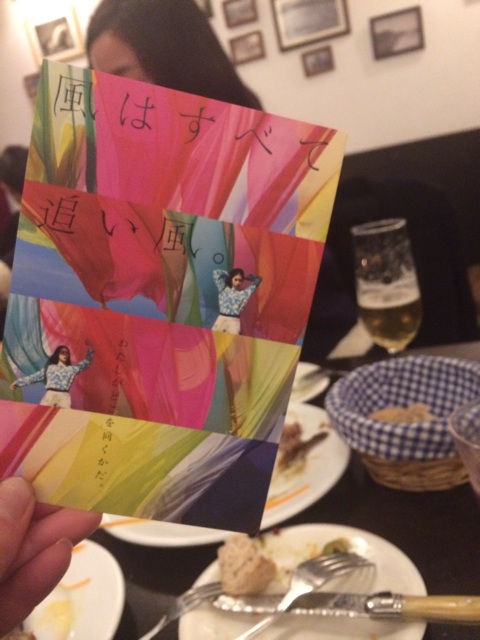 f:id:mattilda:20150214224417j:plain f:id:mattilda:20150214224417j:plain