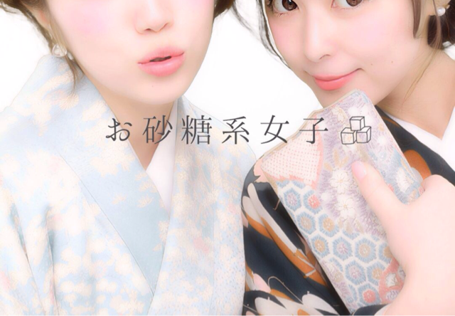 f:id:mattilda:20150307064232j:plain f:id:mattilda:20150307064232j:plain