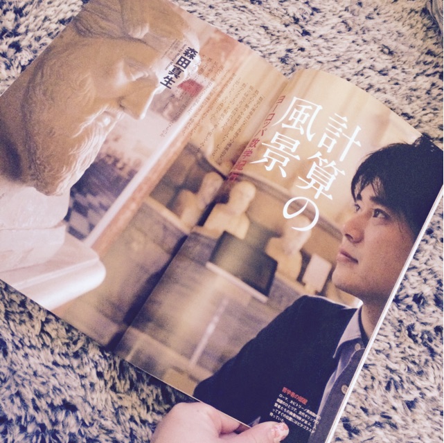 f:id:mattilda:20150404213045j:plain f:id:mattilda:20150404213045j:plain