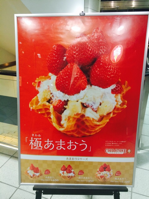 f:id:mattilda:20150422082234j:plain f:id:mattilda:20150422082234j:plain
