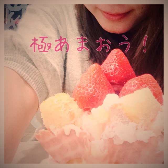 f:id:mattilda:20150422082249j:plain f:id:mattilda:20150422082249j:plain