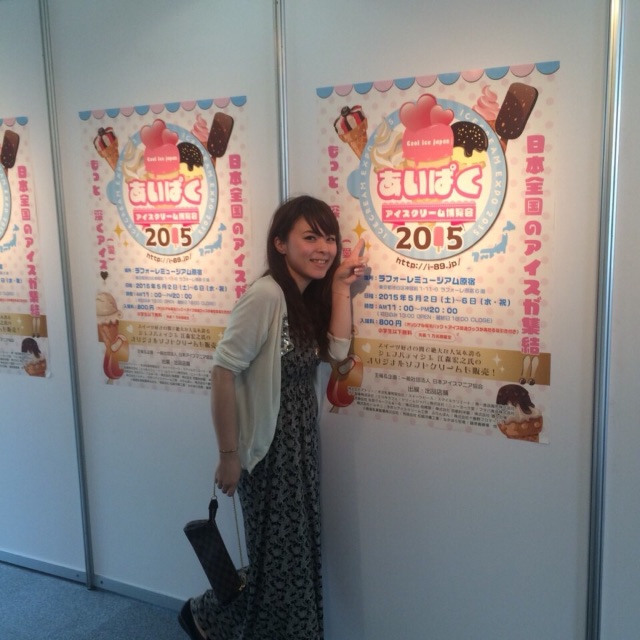 f:id:mattilda:20150506010830j:image f:id:mattilda:20150506010830j:image