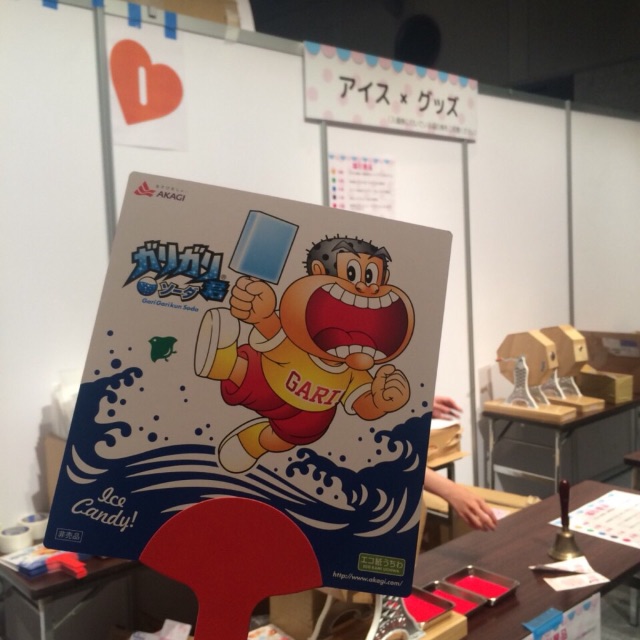 f:id:mattilda:20150506012157j:image f:id:mattilda:20150506012157j:image