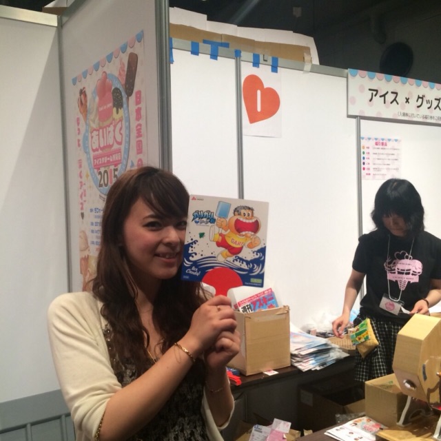 f:id:mattilda:20150506012207j:image f:id:mattilda:20150506012207j:image