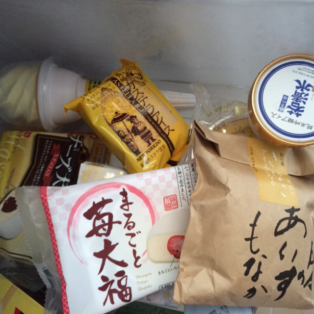 f:id:mattilda:20150506014901p:image f:id:mattilda:20150506014901p:image