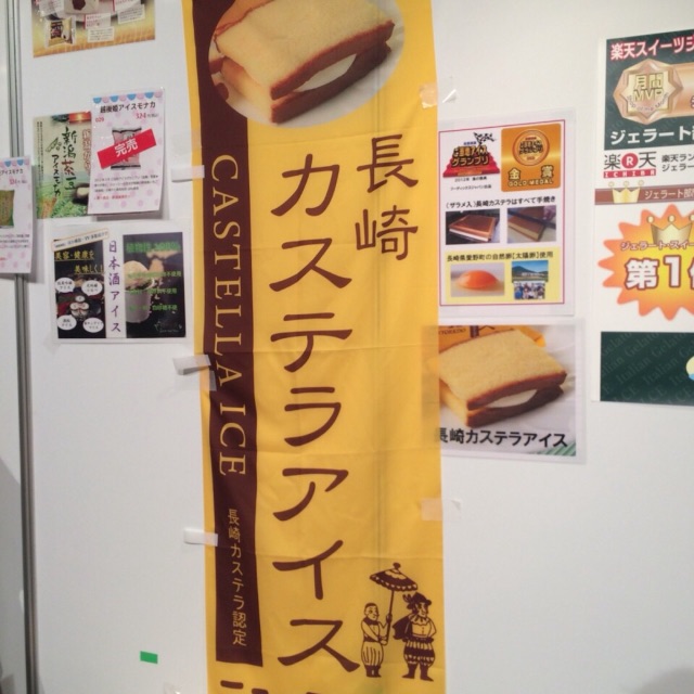 f:id:mattilda:20150506015932j:image f:id:mattilda:20150506015932j:image