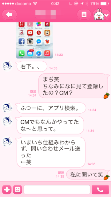 f:id:mattilda:20150508004655p:image f:id:mattilda:20150508004655p:image